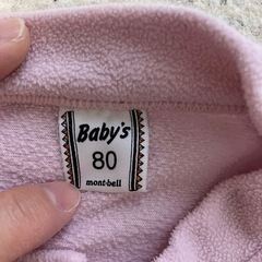 mont-bellベビーロンパース　80の画像