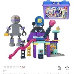アンパンマン バイキンマン ブロック まとめ売りの画像