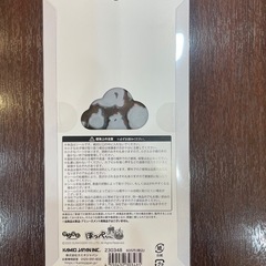 プチドロップシール ほっぺちゃんの画像