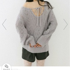Heather バックオープンケーブルニットの画像