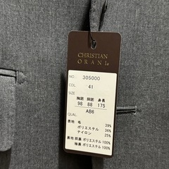 【70%以上OFF新品未使用】洋服の青山ビジネス ジャケット AB6 グレーの画像