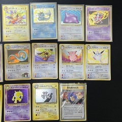 ポケモンカード 旧裏 レア 32枚 まとめ売りの画像