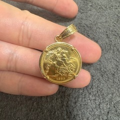 k22/k18 エリザベス二世 初年号 1980年 1ソブリン金貨トップ 12.3gの画像