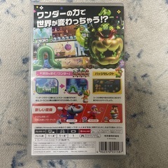 マリオ　Switchの画像