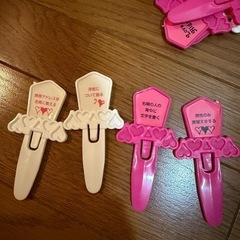 合コン用？黒ひげ危機一発の画像