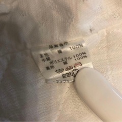 おくるみ　ブランケット　お宮参り　くま　白の画像