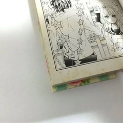 コミック 流れ星レンズの画像