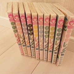 コミック 流れ星レンズの画像