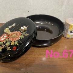 No.67 蓋付きお菓子入れの画像