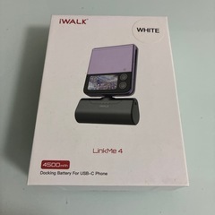 iPhone モバイルバッテリー　iWALK  ライトニングの画像