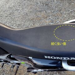 アドベンチャー・ツーリング向き！　アフリカ・ツイン　XRV750（1994年 逆車／Europe）の画像