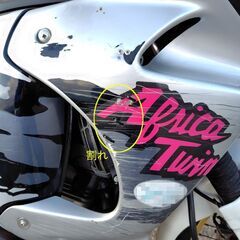 アドベンチャー・ツーリング向き！　アフリカ・ツイン　XRV750（1994年 逆車／Europe）の画像