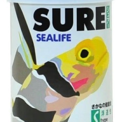 海水魚用のエサ シュアーSタイプの空き缶探してます。