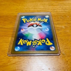 メガカイリューexの画像