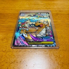 メガカイリューexの画像