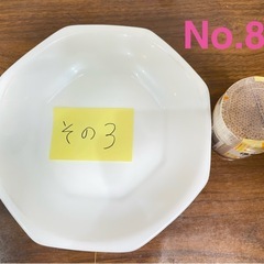 【お渡し先決定】No.85 ヤマザキプレート　その3の画像