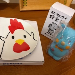 果実酒瓶、木製トレイ、簡単エコラップなどの画像