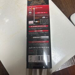 テレビ配線ケーブルの画像