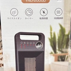 壊れた電気ファンヒーター　引取限定　の画像