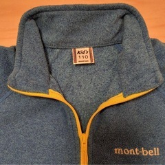 mont-bell フリース　110cmの画像
