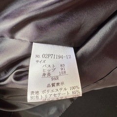 GYP1213 レディースブラックフォーマル　ジャケット　ワンピース　NUITの画像