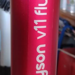 Ｄｙｓｏｎ ハンディクリーナー Ｖ１１ Ｆｌｕｆｆｙ＋ おまけ付きの画像