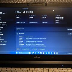 大画面15.6インチ液晶搭載　2017年6月製造　SSDで高速起動　富士通　FMV　LIFEBOOK　A576/P（FMVA1600J）・Win11Pro＋Office・バッテリー使用可の画像