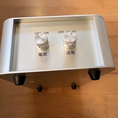 イオンメディックオーリラの画像