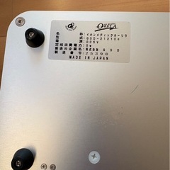 イオンメディックオーリラの画像