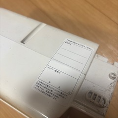 商談中★ブリジストン bikke 電動自転車 バッテリー 充電器 セット売りの画像