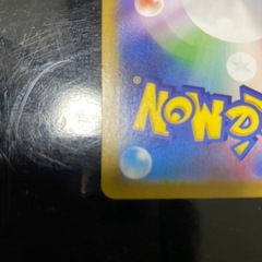 カスミのラプラスARの画像