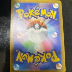 カスミのラプラスARの画像