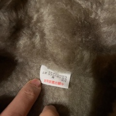 ボア フェイクファー ベスト シルバー 着丈80cm Lの画像