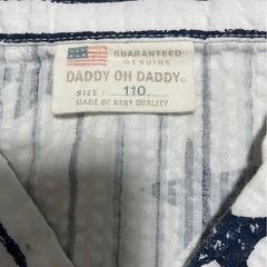 Daddy Oh Daddy 甚平 サイズ 110(※ズボンは120)の画像