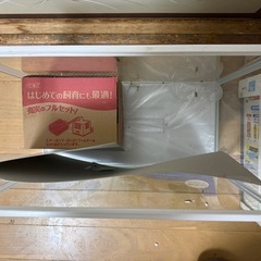 水槽  小さめ GEX Mの画像