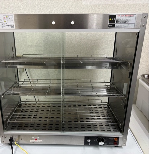 Yasukichi ホットショーケース PRO-9WSE-C