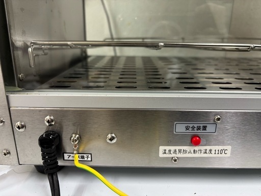 Yasukichi ホットショーケース PRO-9WSE-C