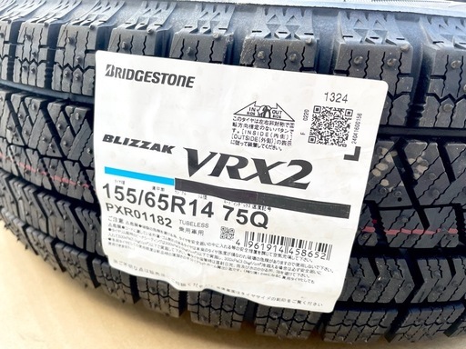 車のパーツ BRIDGESTONE VRX2 155/65R14