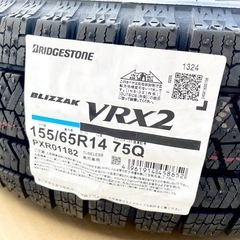 BRIDGESTONE VRX2 155/65R14の画像