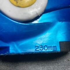 子供用スキーブーツ　20cmの画像