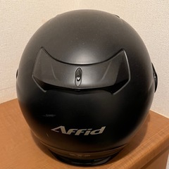OGKカブト システムヘルメットの画像