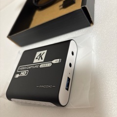 HDMI ビデオキャプチャー ボード Switch 2 対応 ホワイトの画像