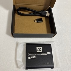 HDMI ビデオキャプチャー ボード Switch 2 対応 ホワイトの画像