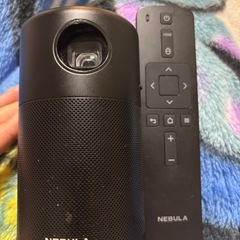 Nebula Capsule の画像