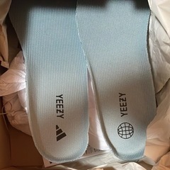 イージーブーストの画像