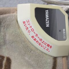 電気　ミニマット　動作確認済み　ペットにも　座布団くらいのい大きさ　の画像