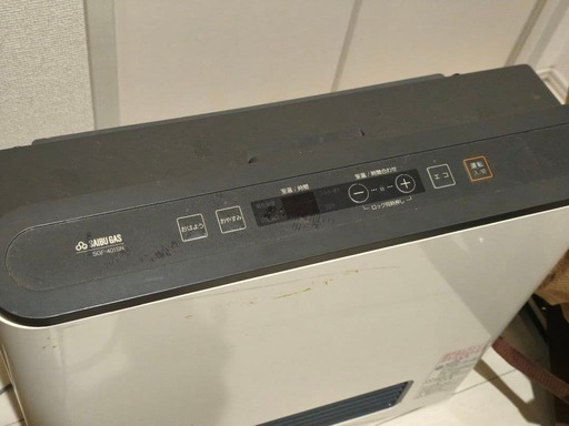 ガスファンヒーター ホワイト ノーリツ 暖房能力 木造11畳