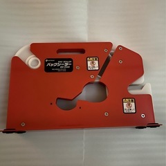 【新品未使用】 　ニチバン バックシーラー BS-2200の画像