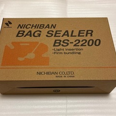 【新品未使用】 　ニチバン バックシーラー BS-2200