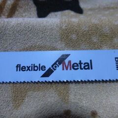 BOSCHセーバーソーブレードS1122BF１枚の画像